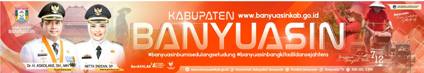 Your Ad Banner